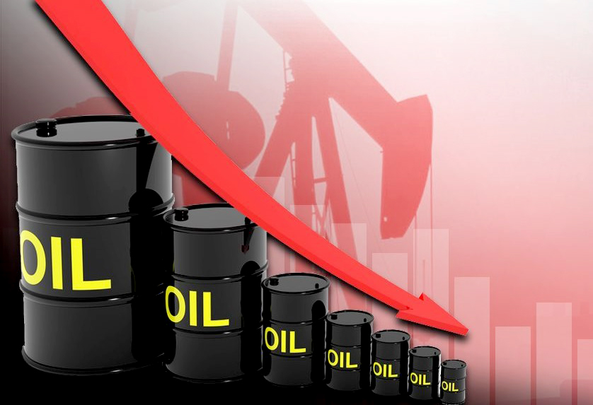 تراجع طفيف في أسعار النفط مع ارتفاع مخزون الخام الأمريكي