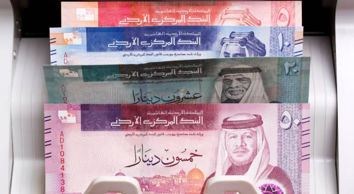 جمعية البنوك: لا حاجة لمراجعة البنوك بعد قرار تخفيض أسعار الفائدة