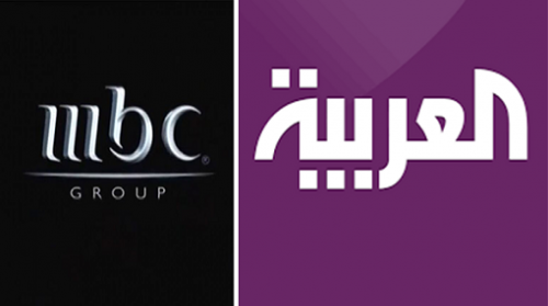 الجزائر تقرر إغلاق مكتب قناة العربية ومجموعة قنوات mbc في البلاد  