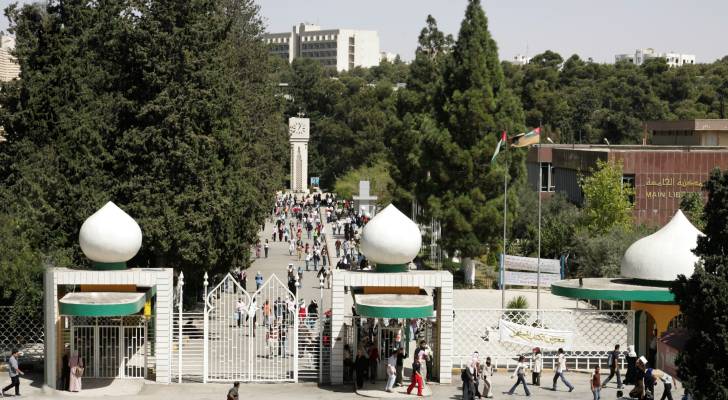 رسميا ..  تحديد موعد نتائج القبول الموحد في الجامعات الرسمية في الأردن