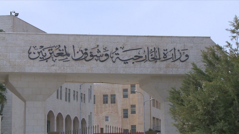 وزارة الخارجية: قرار الأردن المُتبنى في الجامعة العربية بشأن "أونروا" احتوى عناصر تنفيذية وإجرائية