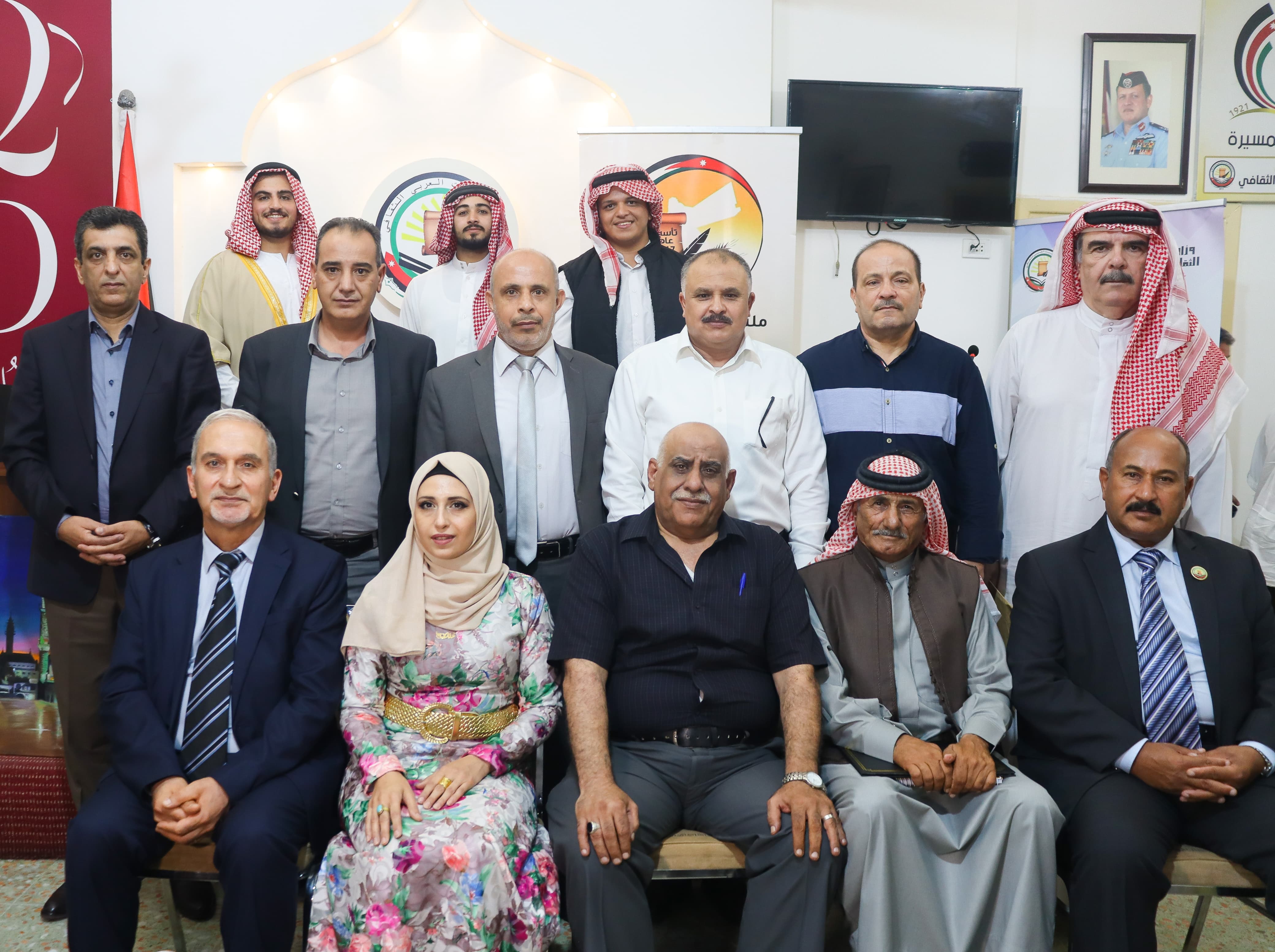 ملتقى بيت مأدبا الثقافي في أيام ثقافية أردنية